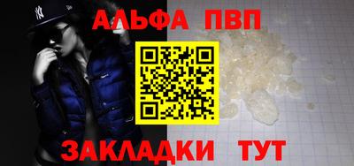 дурь Изобильный