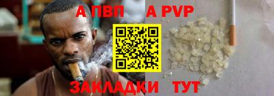 2c-b Ирбит