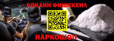 2c-b Ирбит
