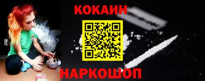 2c-b Ирбит