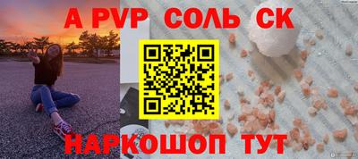 дурь Изобильный