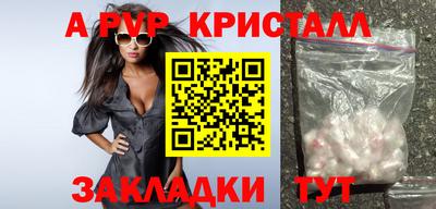 2c-b Ирбит
