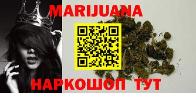 2c-b Ирбит