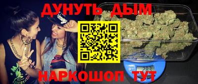 2c-b Ирбит