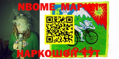 дурь Изобильный