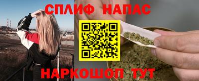 дурь Изобильный