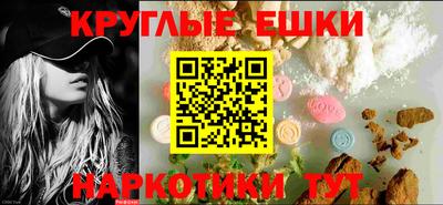 2c-b Ирбит