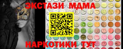 дурь Изобильный