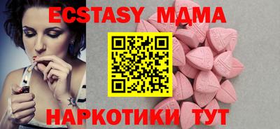 дурь Изобильный
