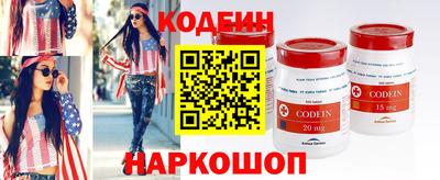2c-b Ирбит