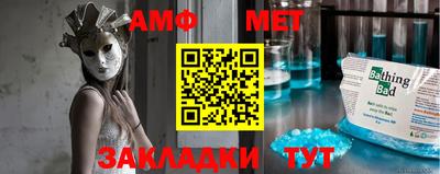 2c-b Ирбит