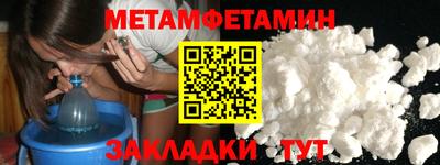 2c-b Ирбит