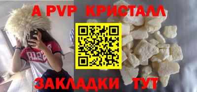 2c-b Ирбит