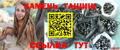 дурь Изобильный
