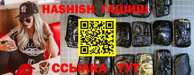 2c-b Ирбит