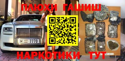 дурь Изобильный