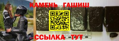 дурь Изобильный
