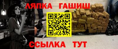 2c-b Ирбит