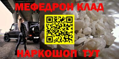 дурь Изобильный