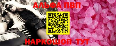 дурь Изобильный
